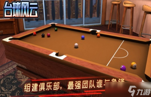 益智的双人的游戏有哪些 2025有趣的双人玩的手游下载分享截图
