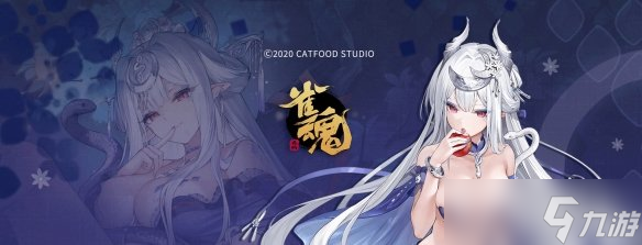 Steam新一期销量榜！《雀魂》获榜二 多款大作上榜