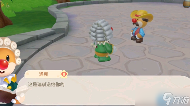 农场主必备技能:26级开启高效羊毛丰收指南