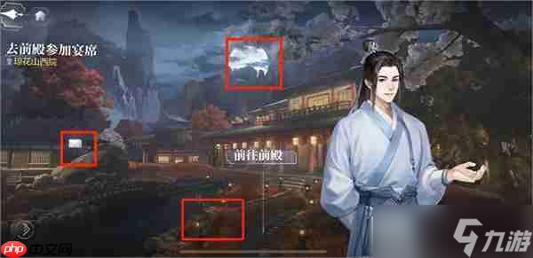 世界之外天地无束副本隐藏奖励