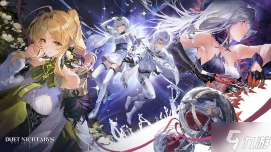 没有体力限制 没有抽卡的二游!《二重螺旋》10月28日公测