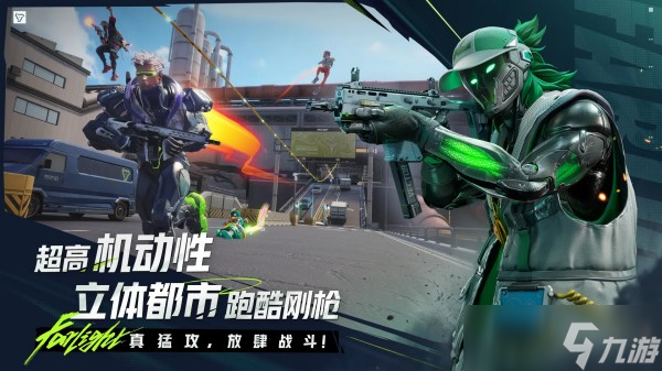 特戰(zhàn)游戲榜單 最流行的軍事特戰(zhàn)手機(jī)游戲大全2025截圖