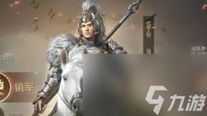 三国谋定天下新手如何玩