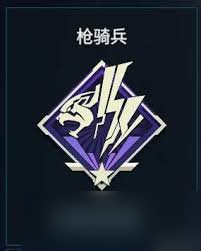 解限机黑豹进阶挑战怎么通关