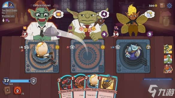 《Arcane Eats》用料理Rougelike組合打牌 征服餓魔