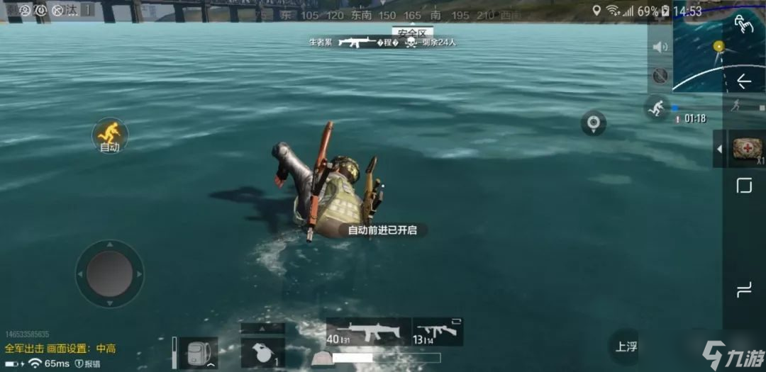 有人知道绝地求生酿酒厂在哪里吗