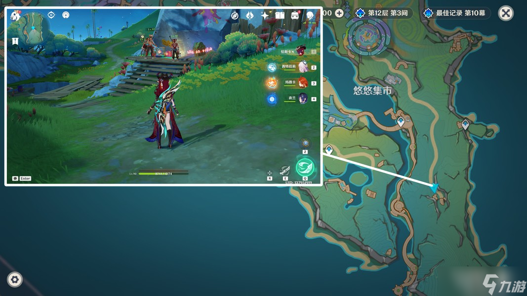原神悠悠度假村奇馈宝箱全收集攻略