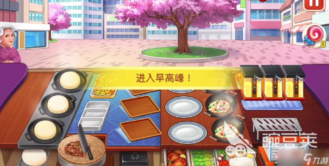 楼下的早餐店排行榜在哪看 楼下的早餐店排行榜查看指南