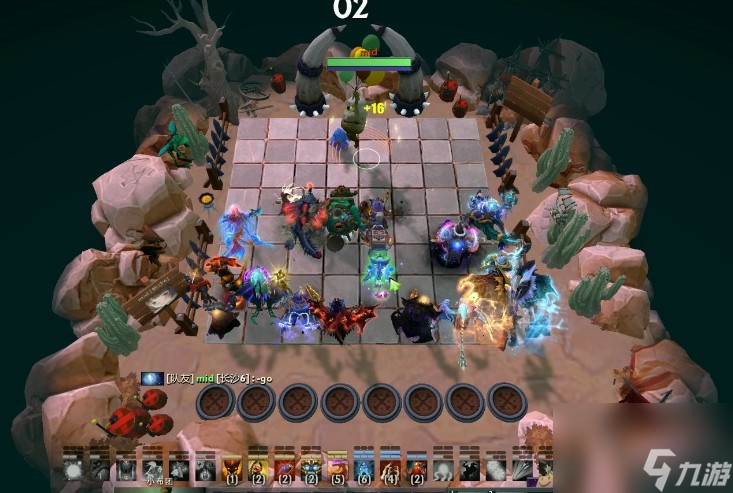 dota2自走棋有手游吗