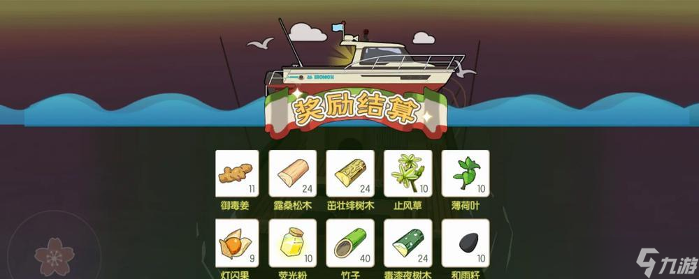 《以小森生活》女性全职业选择作用总汇（解析游戏中不同职业的优缺点与适合人群）