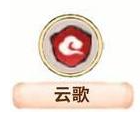 最强祖师阿璃攻略 最强祖师阿璃培养推荐