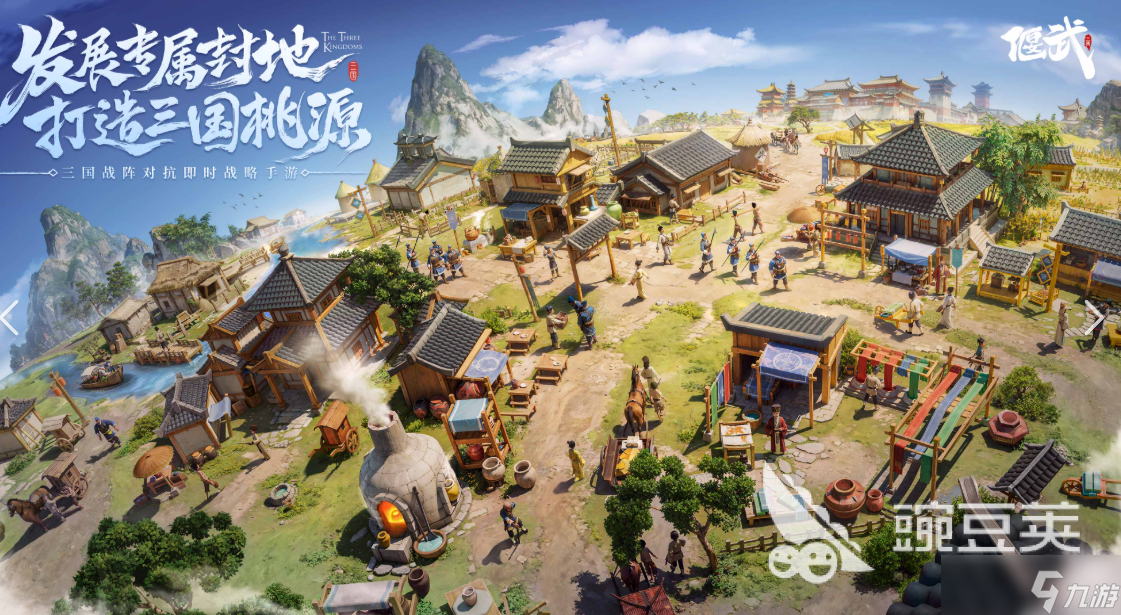 偃武强度榜一览 偃武手游武将强度分享