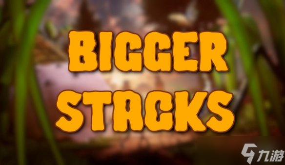 《禁閉求生2》堆疊MOD 材料上限9999 智能分類