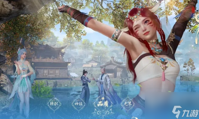 《诛仙2》零氪职业推荐