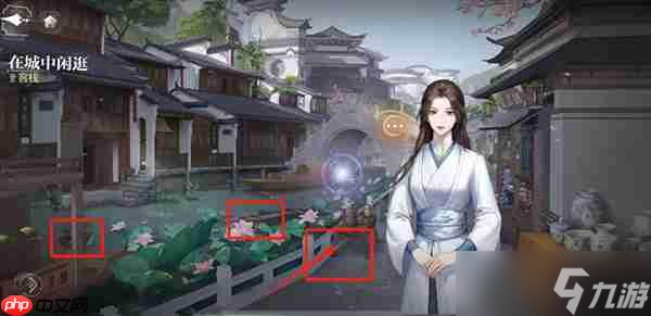 世界之外天地无束副本隐藏奖励