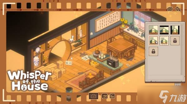 像素装修收纳游戏《呓语小镇》8月27日在steam平台正式发售！