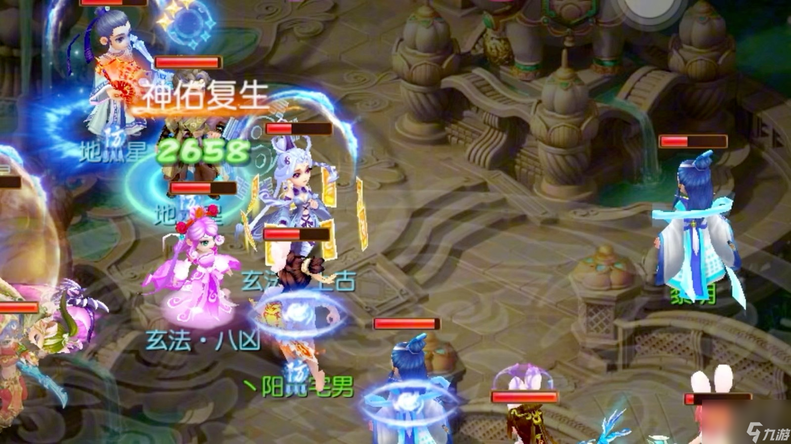 梦幻西游手游恢复气血的方法有什么