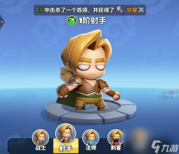 勇者联盟0氪职业推荐