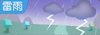 精灵天空岛玩法篇——“都是因为这场雨”