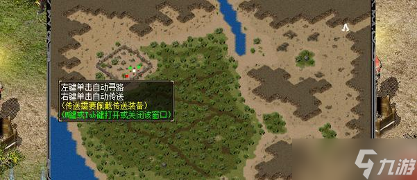 热血传奇游戏骨魔洞的路线图是怎样的？如何顺利到达骨魔洞？