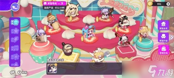 盲盒派对进阶攻略