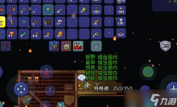 硫磺海终极生存指南 灾厄模组的残酷炼狱