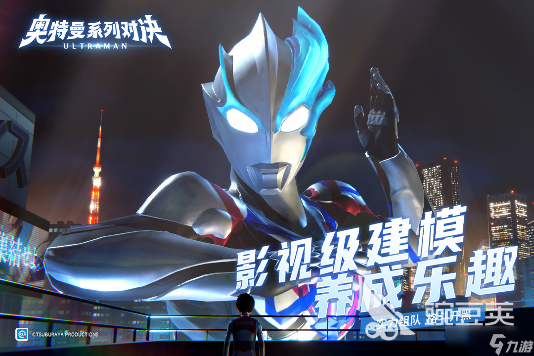12岁孩子必玩十大游戏有哪些 2025热门的游戏下载分享
