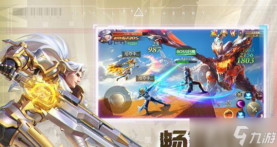 《混沌起源》快速升级指南（掌握这些技巧）
