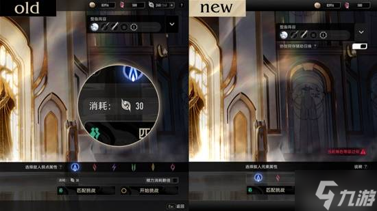 取消角色抽卡，移除体力限制 《二重螺旋》公测定档10月28日