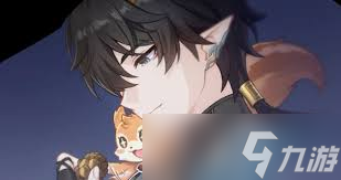 崩坏星穹铁道丹恒腾荒技能是什么