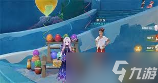原神闪闪礼蛋如何获取