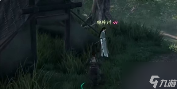 《下一站江湖2》钟大嘴位置一览