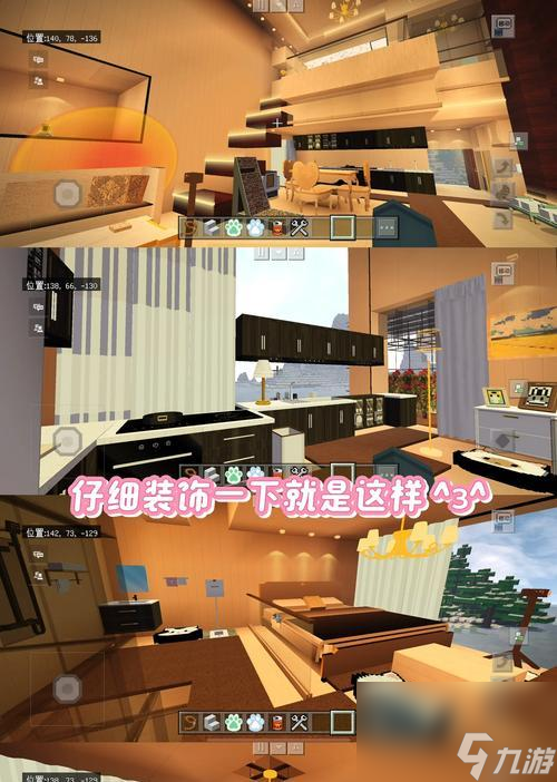 《我的世界》游戏无限存储空间设备制作教程（用科技实现“无限空间存储”的游戏梦想）