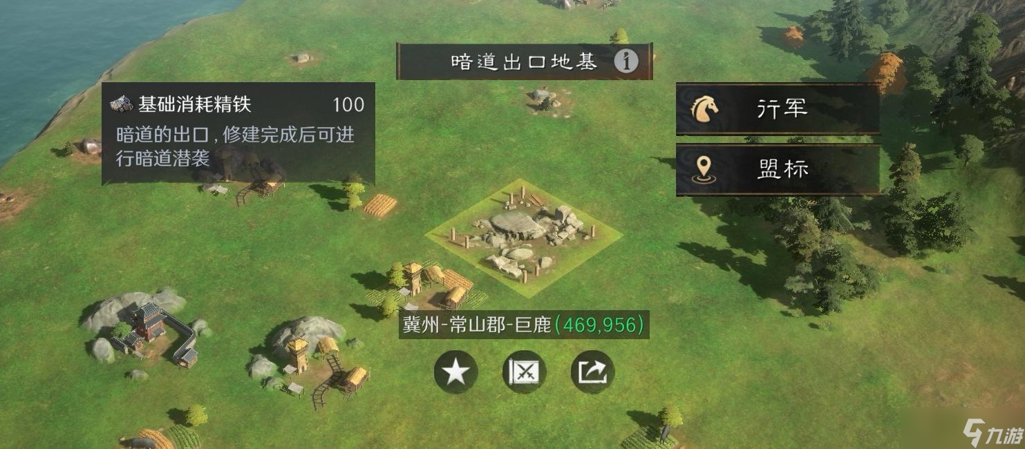 三国：谋定天下S3赛季丨暗道潜袭玩法登场！一起来看详细规则解读