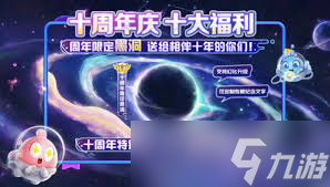 超自然行动组如何捕捉皮鼓