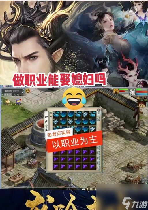大话西游中免费领取孔明灯的条件是什么？领取孔明灯的步骤有哪些？