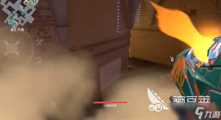 无畏契约手游雷兹好用吗 无畏契约源能行动雷兹角色解析