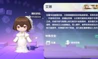 迷你世界2025审判之翼米诺斯激活码不过期吗