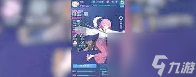 打造无敌阵容——探秘2024魂器学院（如何搭配最强魂器阵容）