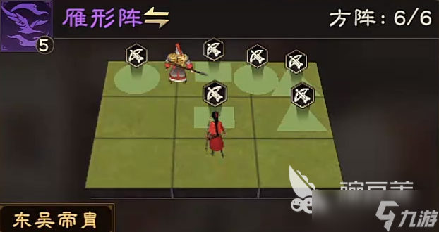 偃武孙尚香怎么样 偃武孙尚香阵容搭配