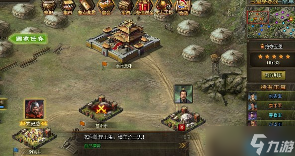 副本制胜阵：甘赵陆关连携破敌全解析