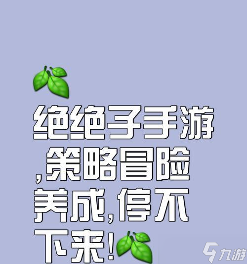 寻仙游戏无法打字怎么办？内容无法使用如何修复？