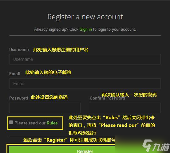 《欧洲卡车模拟2》怎么联机