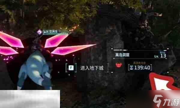 幻兽帕鲁地下城BOSS帕鲁有哪些 地下城全可刷BOSS帕鲁一览