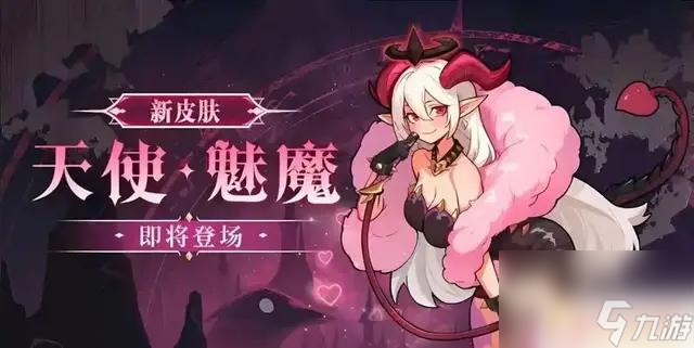 百炼英雄战力快速提升攻略揭秘