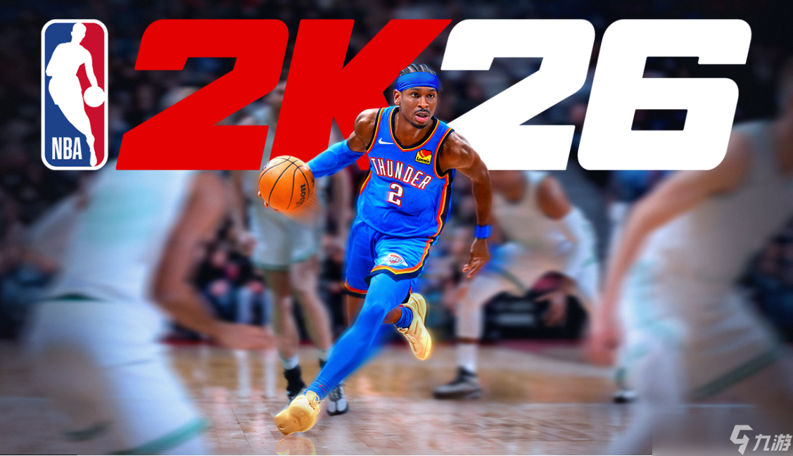 NBA 2K26各版本封面人物介绍