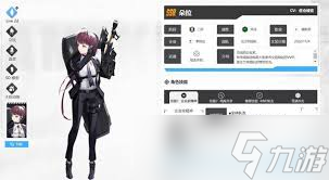 胜利女神新的希望公测有什么常见问题