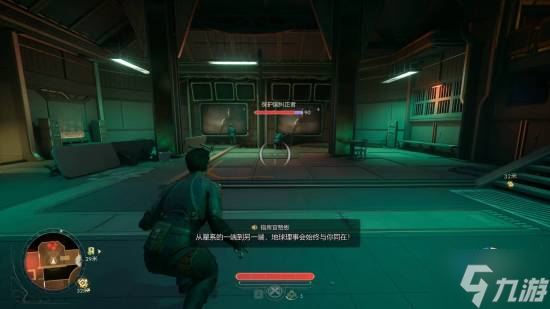 《天外世界2》被外媒们盛赞！全面升级 RPG元素进化