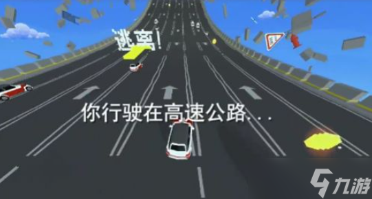模擬開(kāi)車(chē)駕駛游戲移動(dòng)版下載介紹2025 優(yōu)質(zhì)的模擬開(kāi)車(chē)駕駛游戲大全截圖