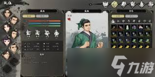 逸剑风云决玉牌有啥用